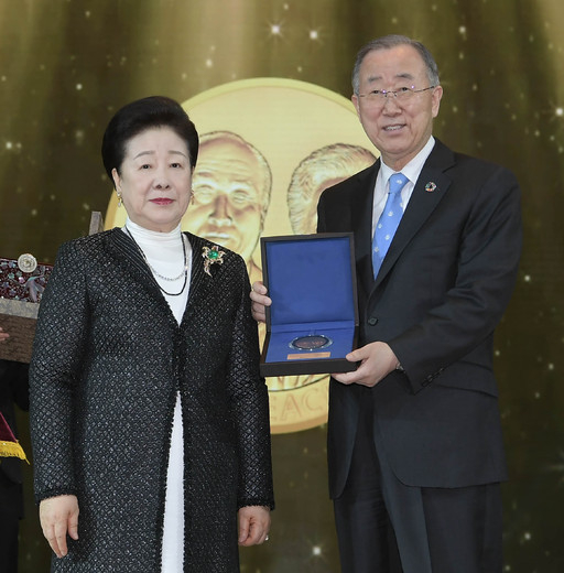 [세계일보] “민주주의 확산·종교간 화합에 큰 기여” 썸네일