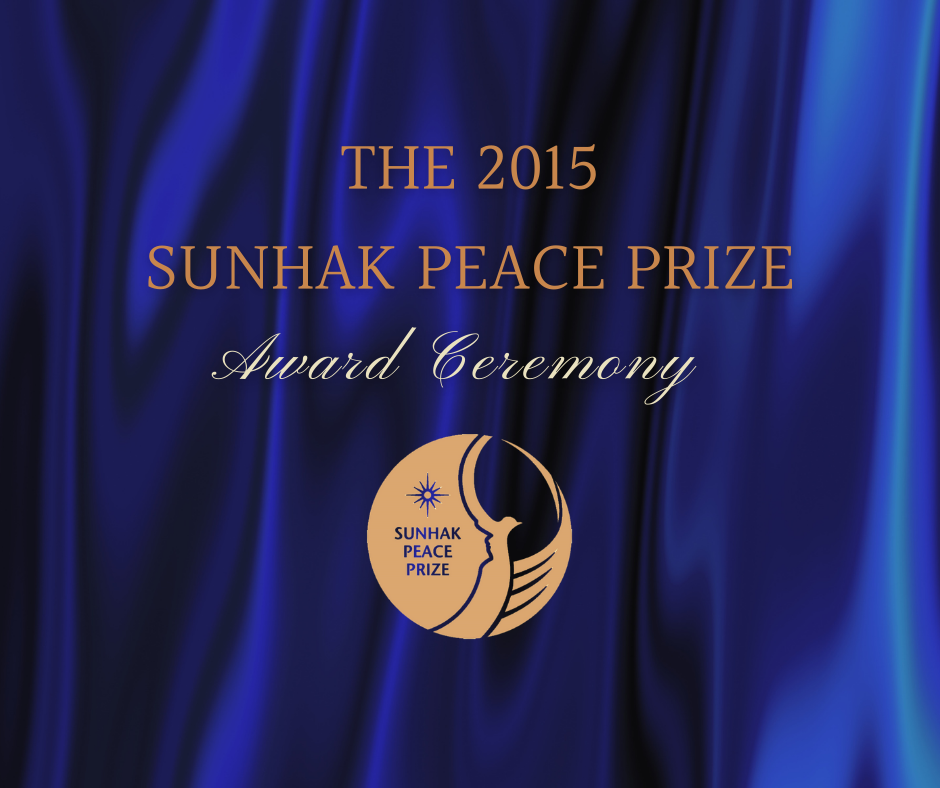 2015 The Inaugural Sunhak Peace Prize Ceremony 썸네일