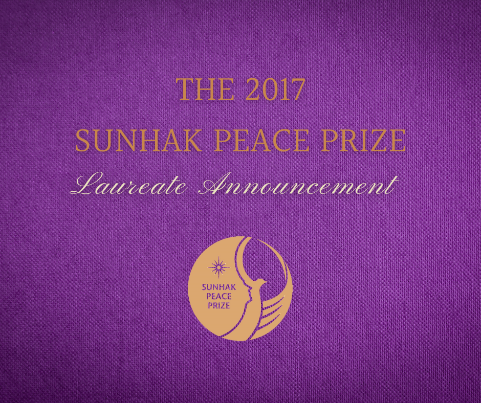 The 2nd Annual Sunhak Peace Prize laureate to be announced on Nov. 29 … 썸네일