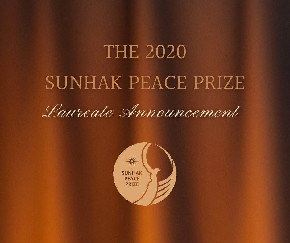 [Announcement] The 2020 Sunhak Peace Prize Laureates Announcement 썸네일