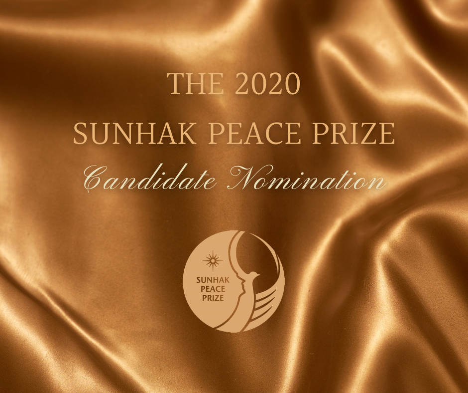 Call for Nominations for the 4th Sunhak Peace Prize 썸네일