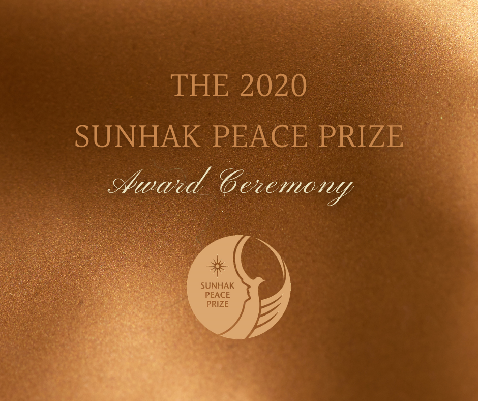 Save the date for the 2020 Sunhak Peace Prize Awards Ceremony! 썸네일