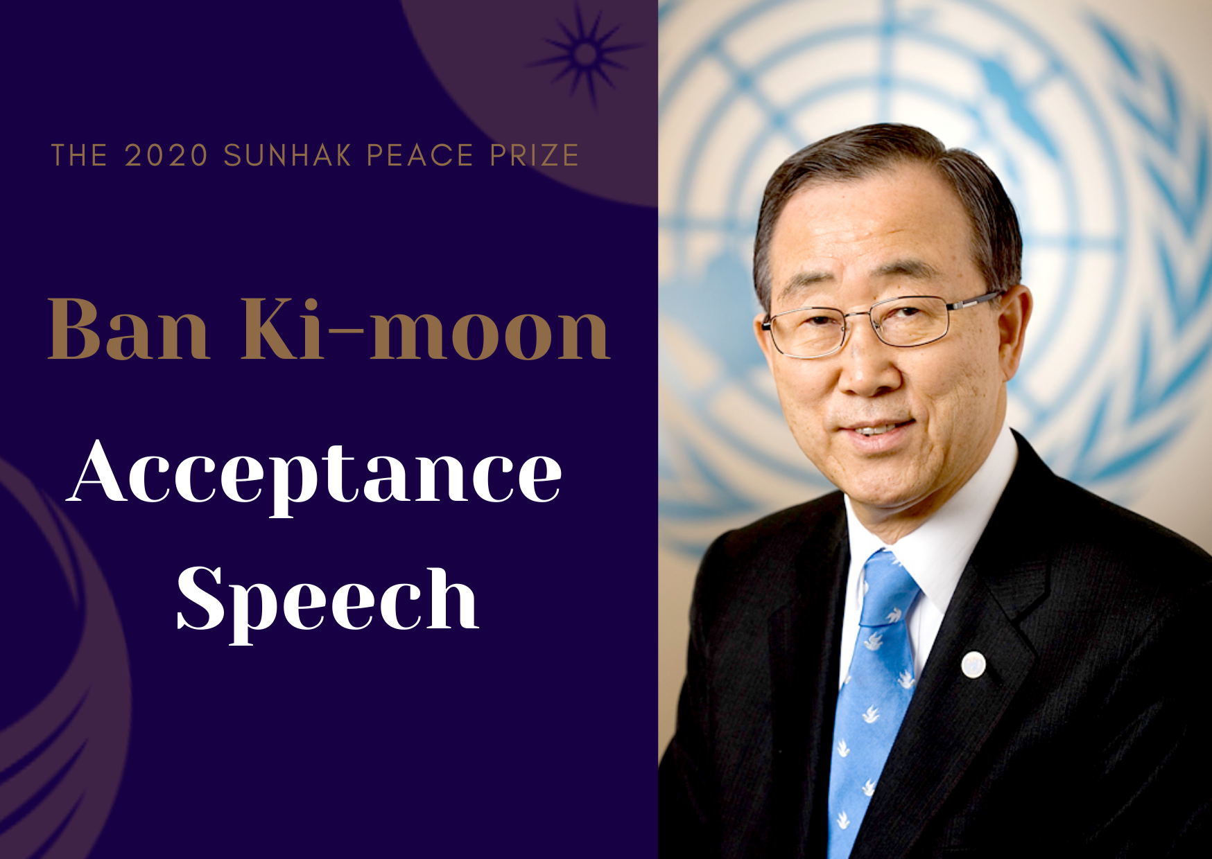 Ban Ki-moon Acceptance Speech 썸네일
