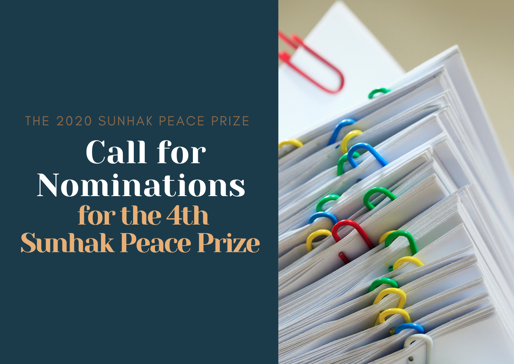 Call for Nominations for the 4th Sunhak Peace Prize 썸네일