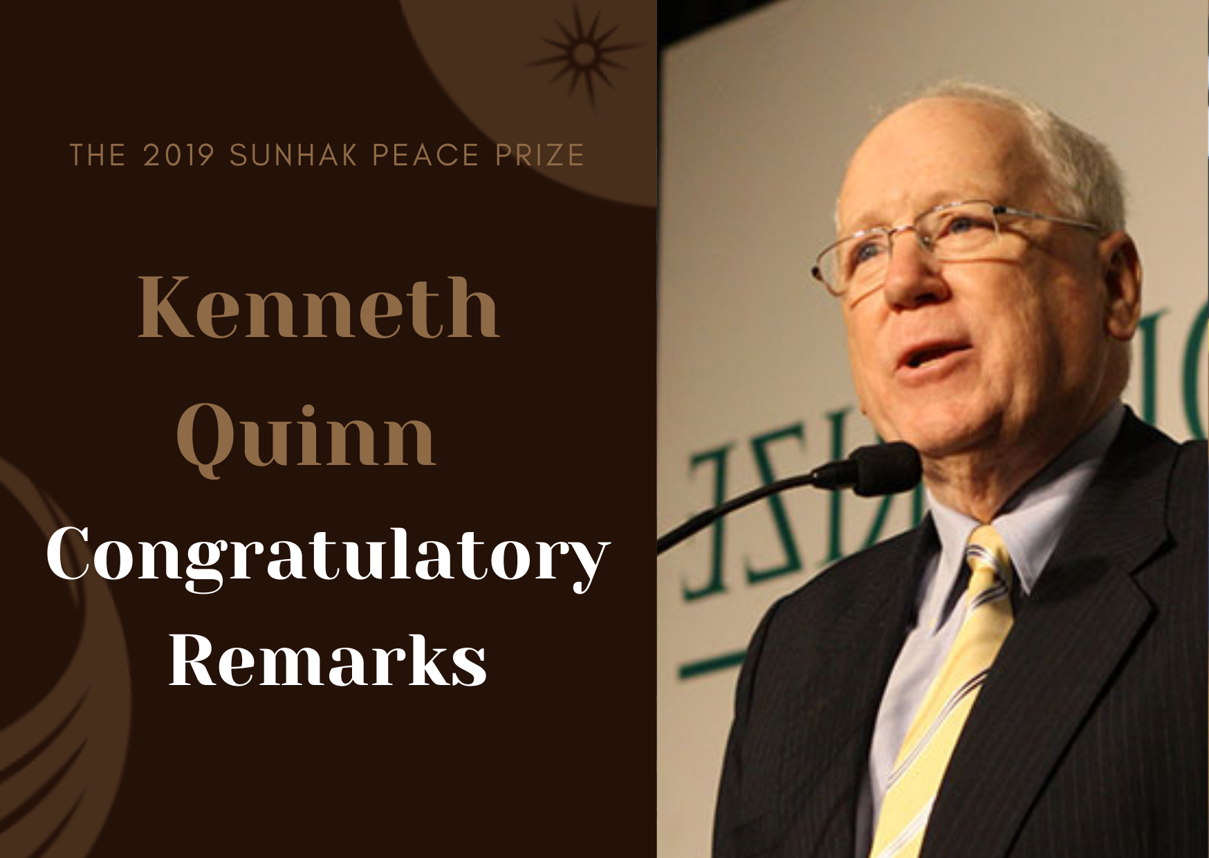 2019 Laureate Award Ceremony Congratulatory Remarks - Ambassador Kenneth Quinn 썸네일