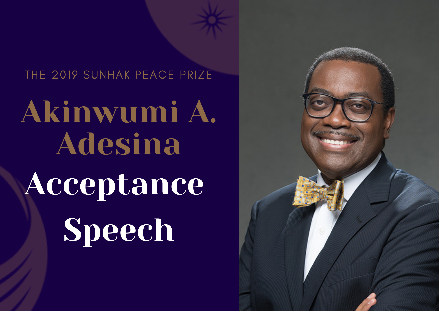 2019 Sunhak Peace Prize Laureate's Acceptance Speech - Dr. Akinwumi Adesina 썸네일