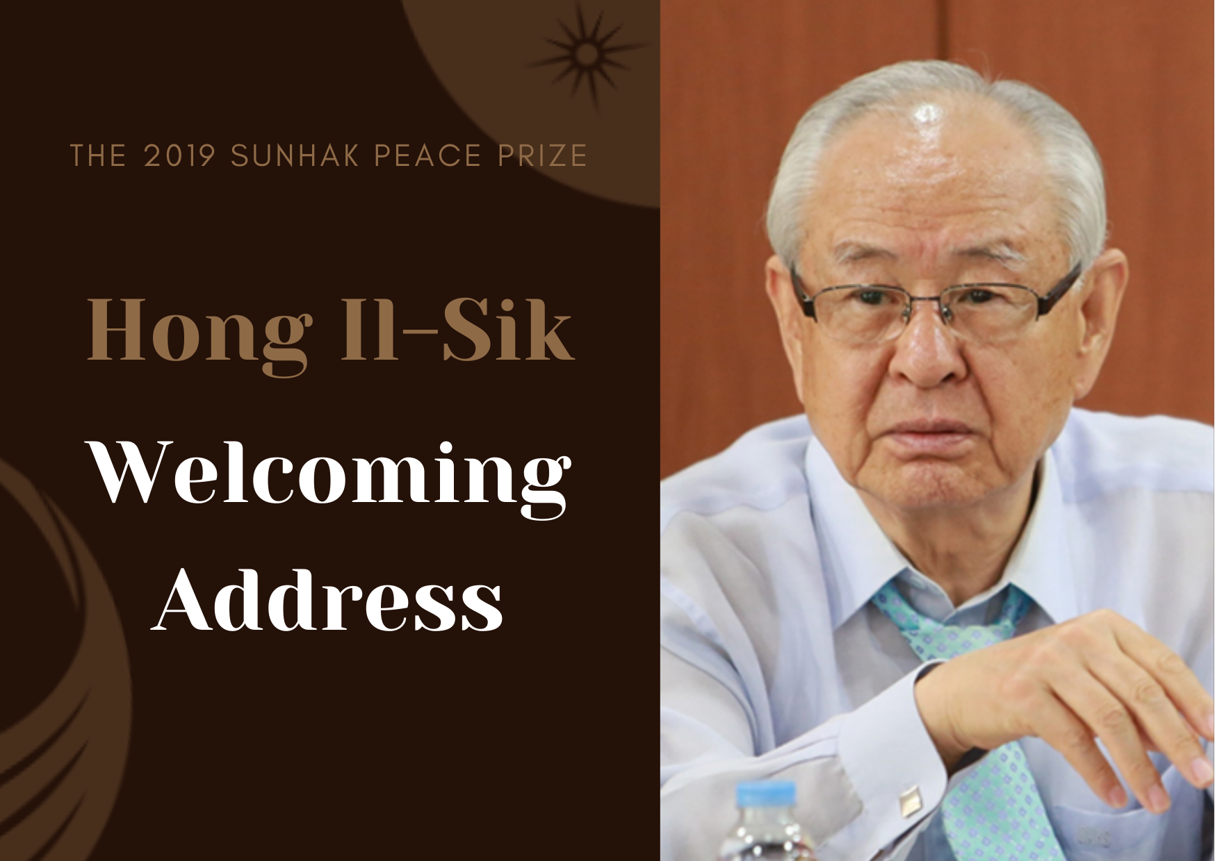 2019 Sunhak Peace Prize Chairman Hong's Welcome Address 썸네일
