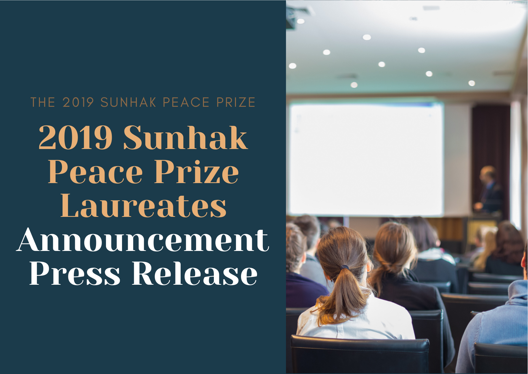 The 2019 Sunhak Peace Prize Awarded to Waris Dirie and Dr. Akinwumi Ayodeji Adesina 썸네일