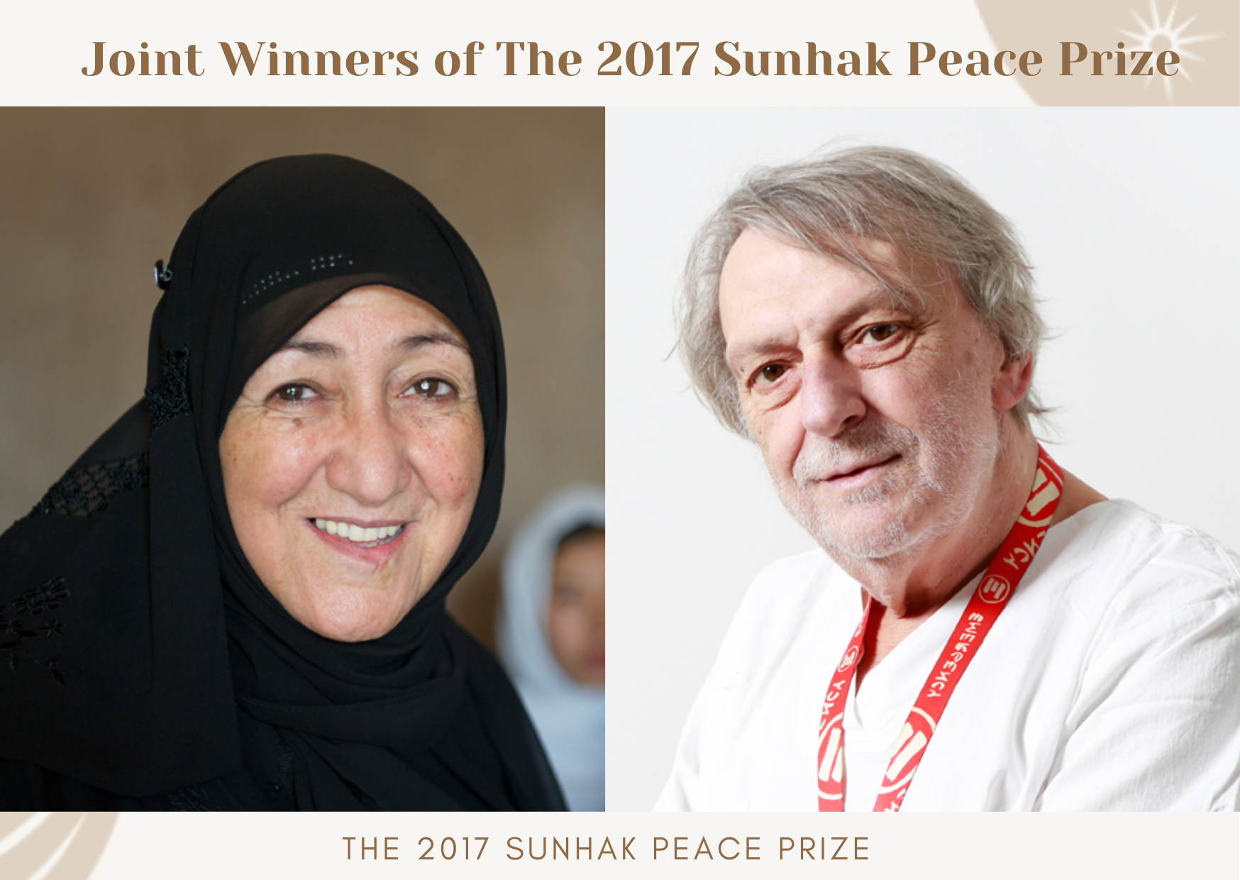 The 2017 Sunhak Peace Prize Award Ceremony 썸네일