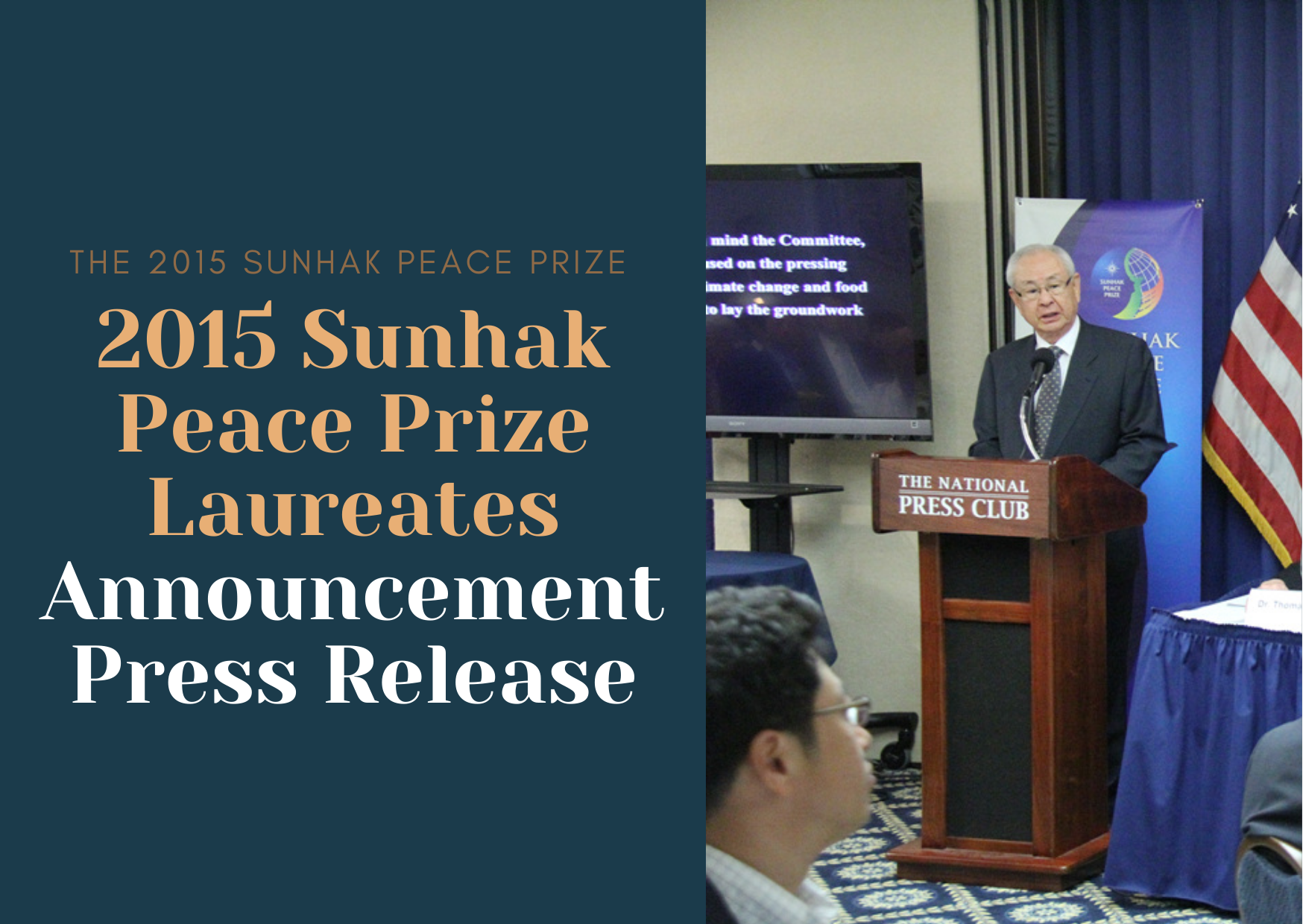 Inaugural Sunhak Peace Prize Awarded To Renowned Sustainable Development Advocates (06082015) 썸네일