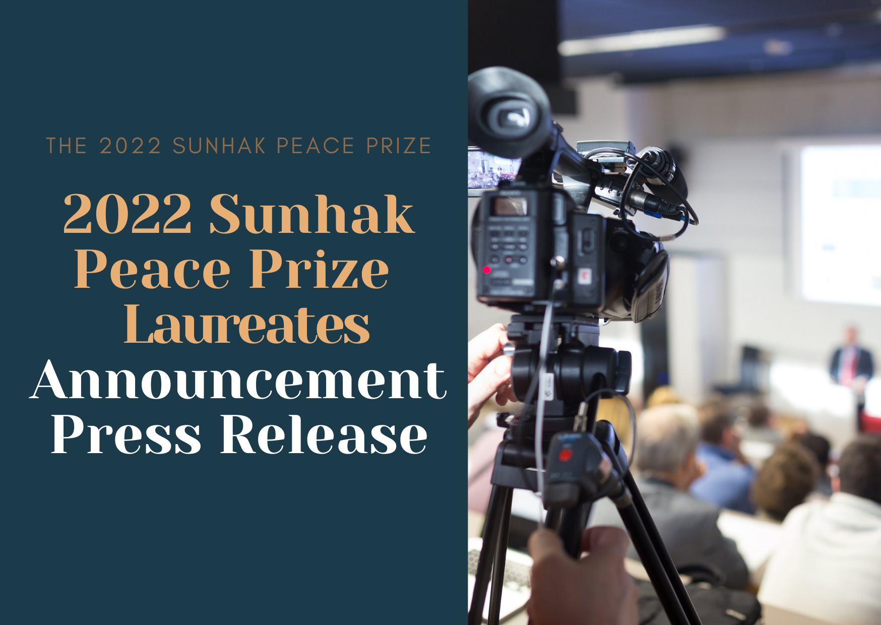 2022 Sunhak Peace Prize Laureates Announcement Press Release 썸네일
