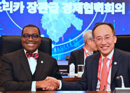 아킨우미 아데시나, KOAFEC 회의에서 한국-아프리카 협력 강화 촉구 이미지