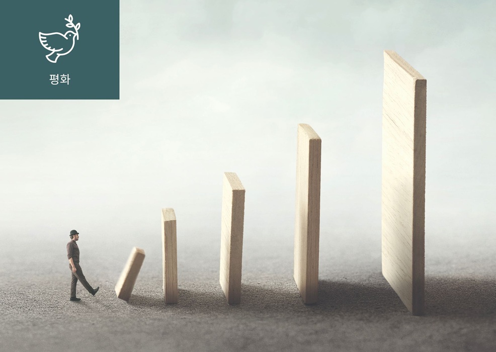 [소셜임팩트(Social Impact)란?] 이미지