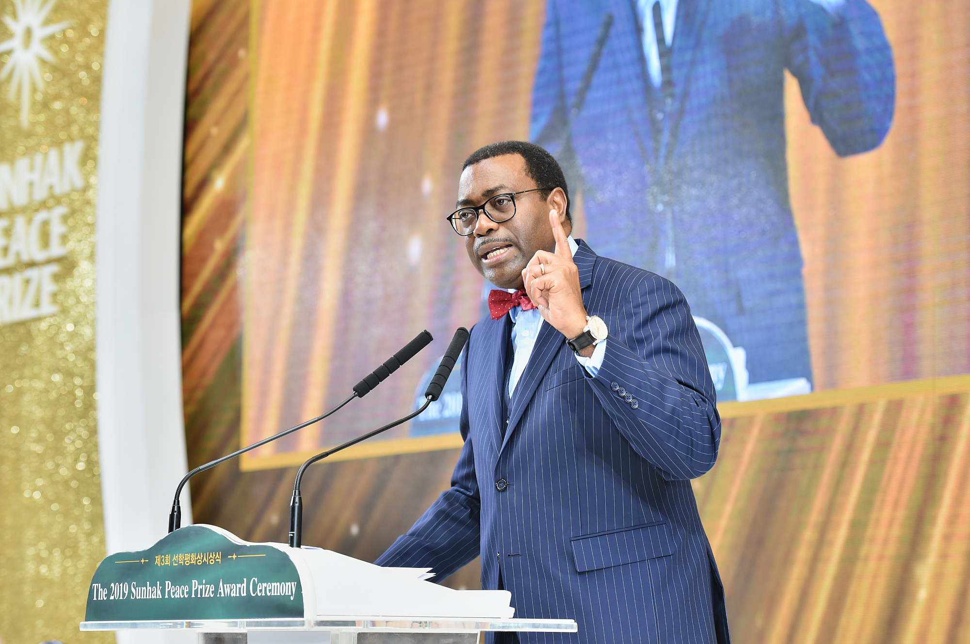 수상연설 이미지