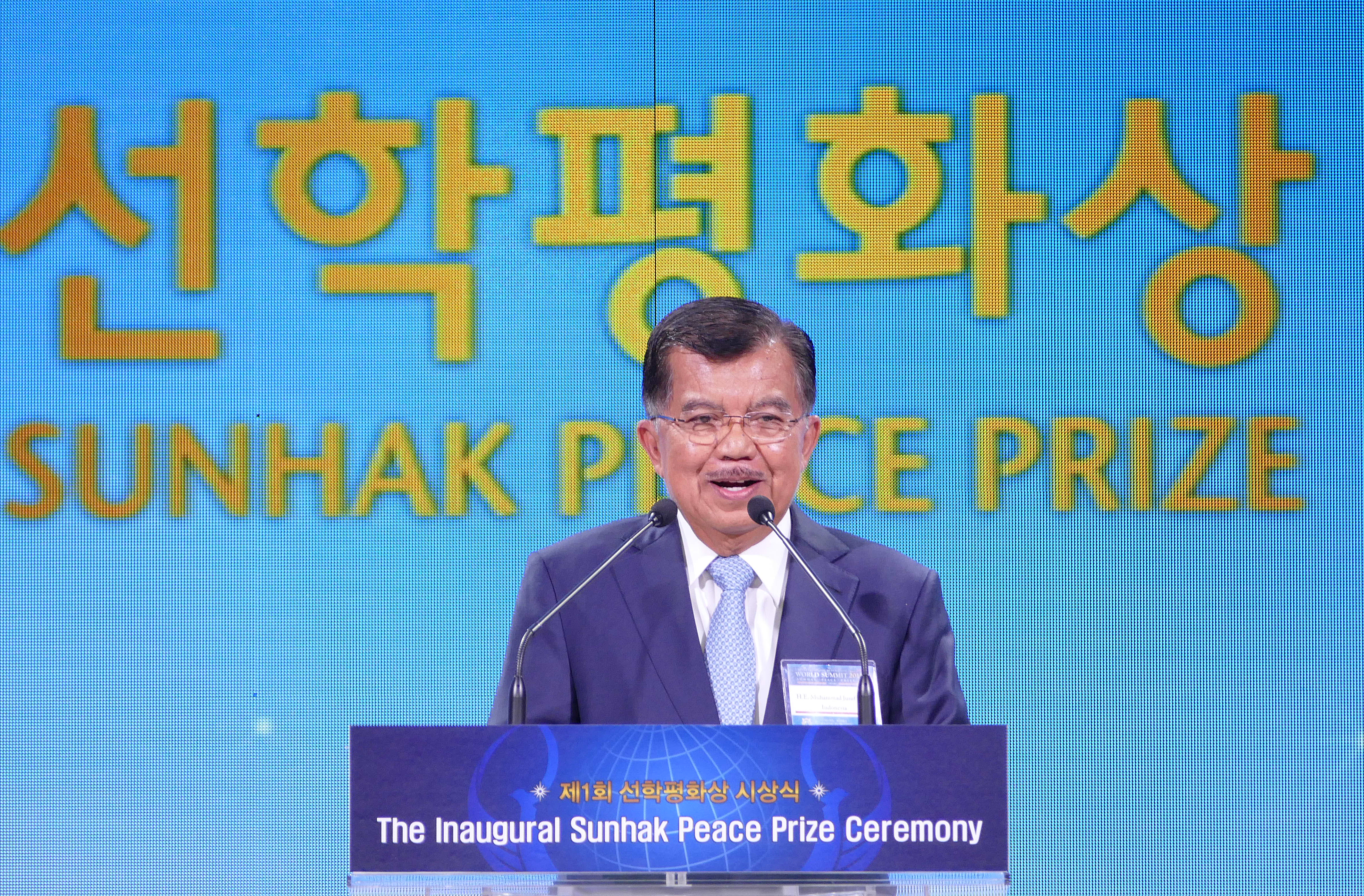 4. 유수프 칼라 인도네시아 부통령 축사.jpg