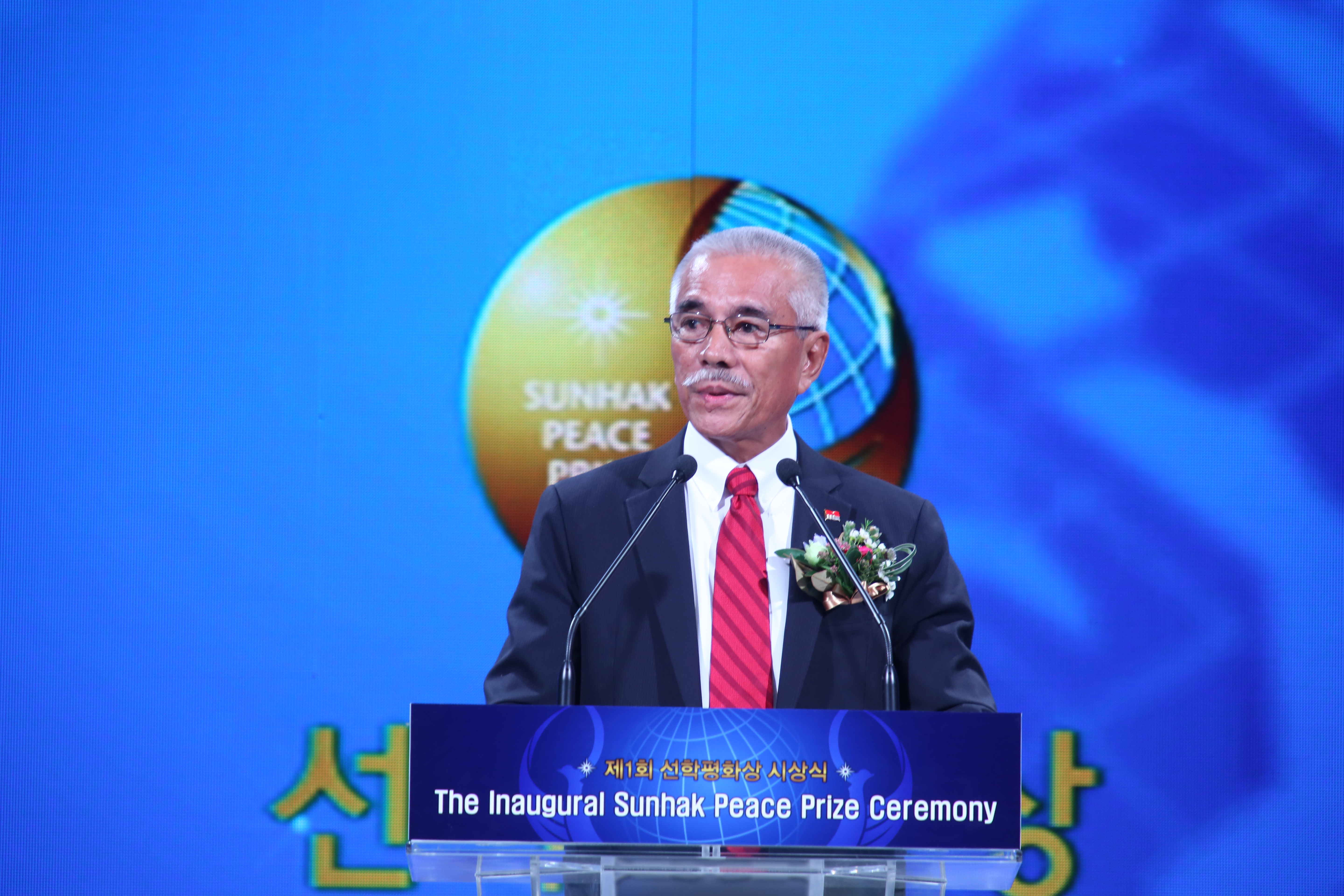 수상연설 이미지