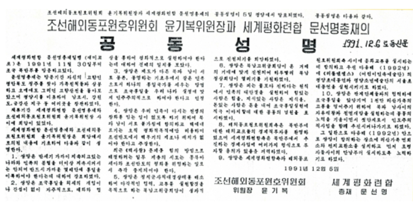 화면 캡처 2021-09-14 165841.png