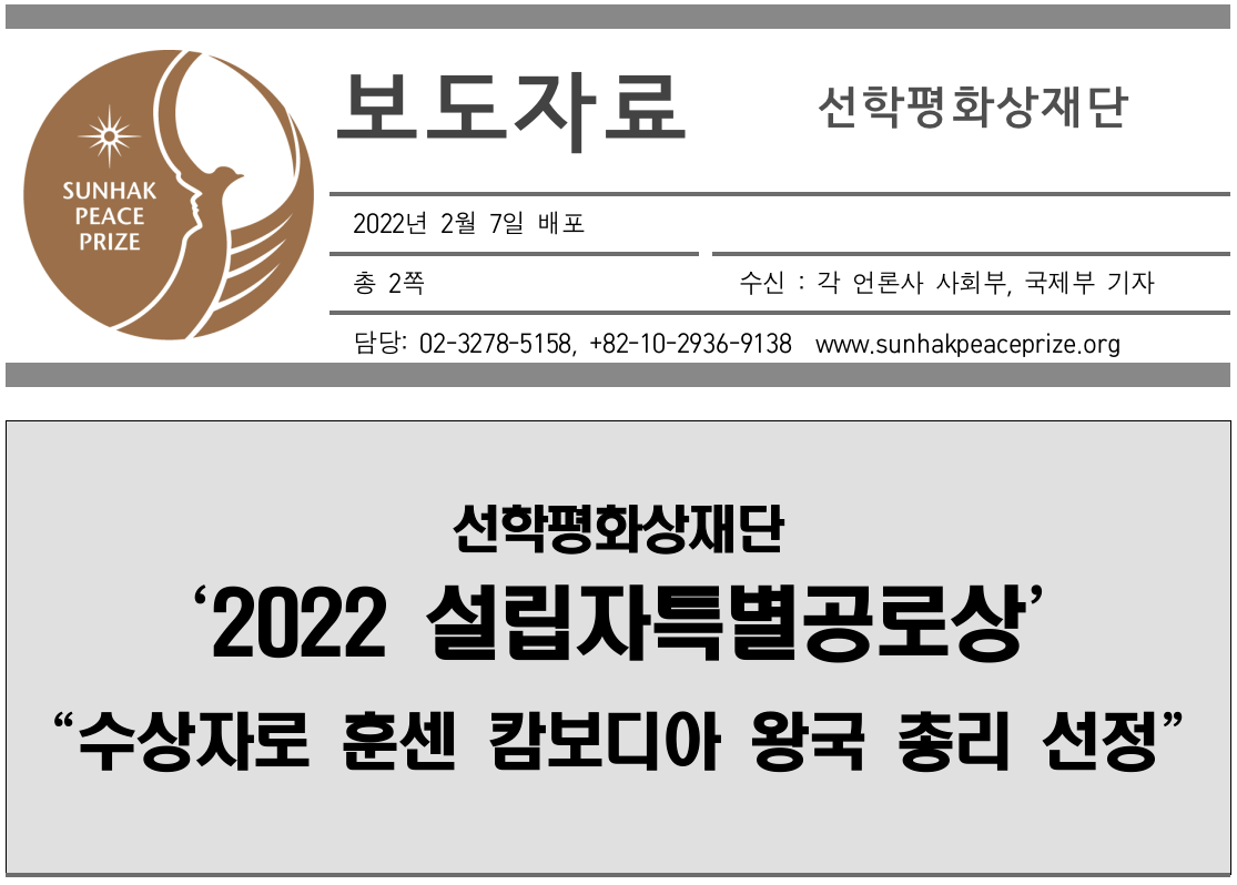 스크린샷 2022-02-14 오후 6.07.35.png