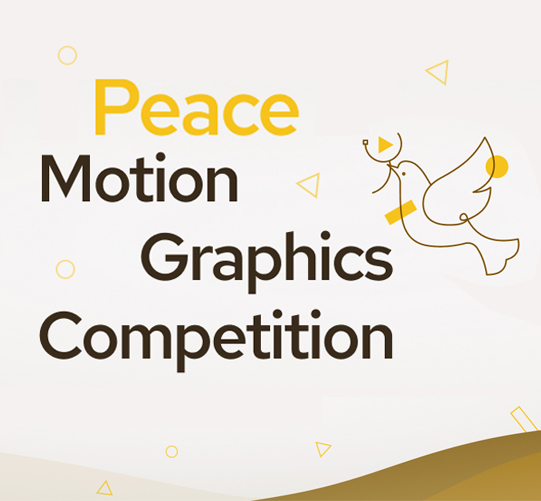 인턴십 & 장학제도 이미지